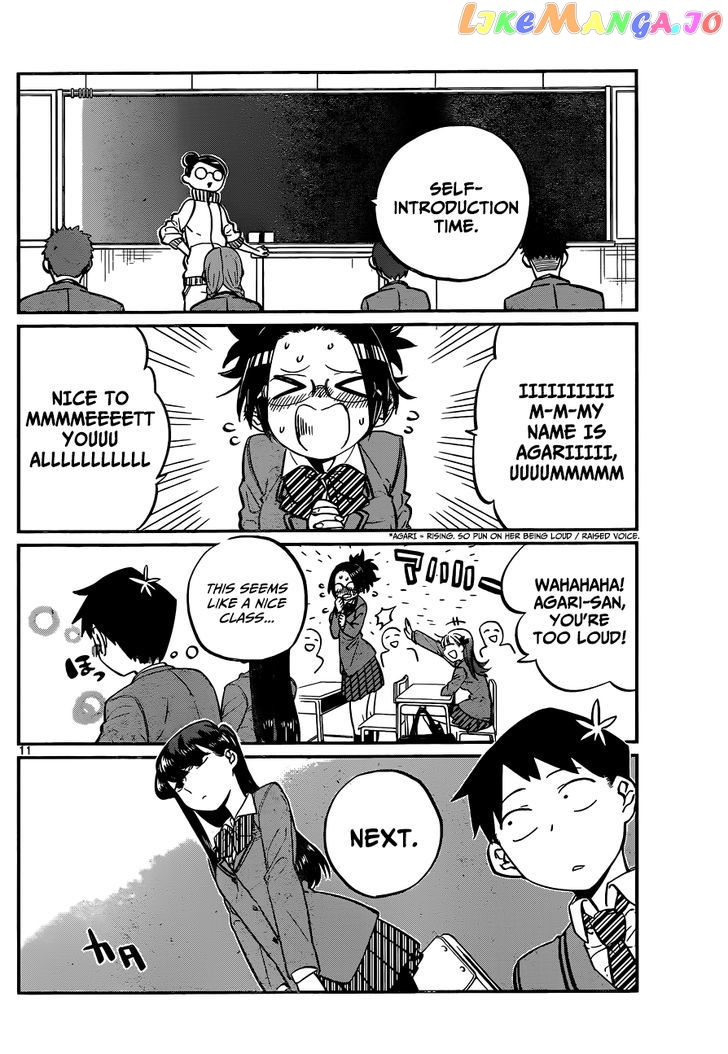 Komi Can
